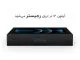 تعرفه گمرکی و هزینه رجستری آیفون 12 و 12 پرو