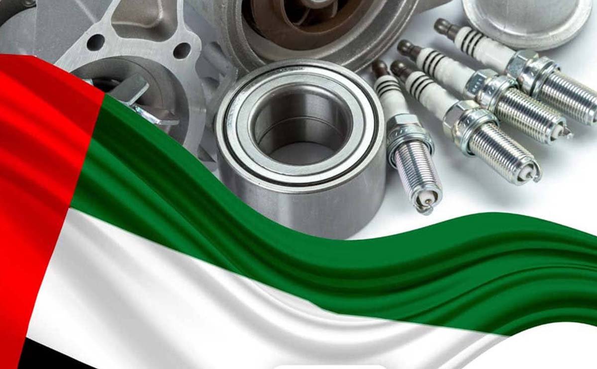 قطعات یدکی
