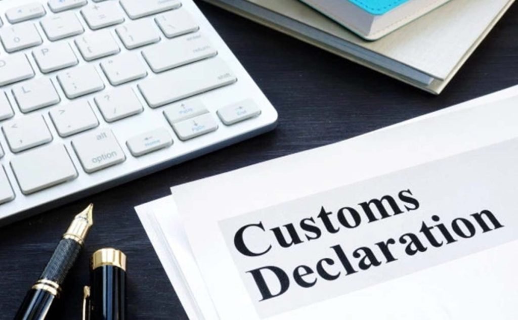 اظهارنامه گمرکی