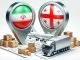 نحوه صادرات کالا به گرجستان به همراه قوانین گمرکی این کشور