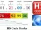HS code چیست؟
