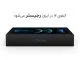 تعرفه گمرکی و هزینه رجستری آیفون 12 و 12 پرو