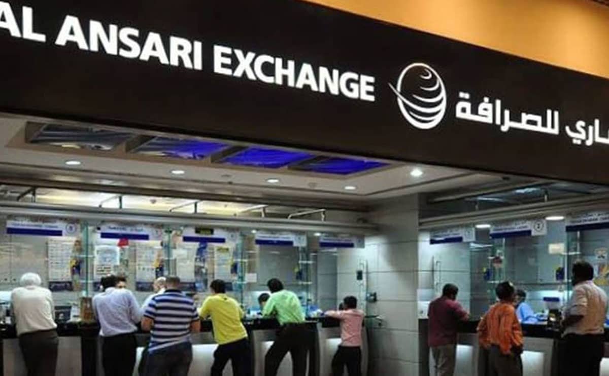 اخذ مجوز صرافی در دبی