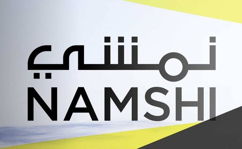 خرید از نمشی امارات