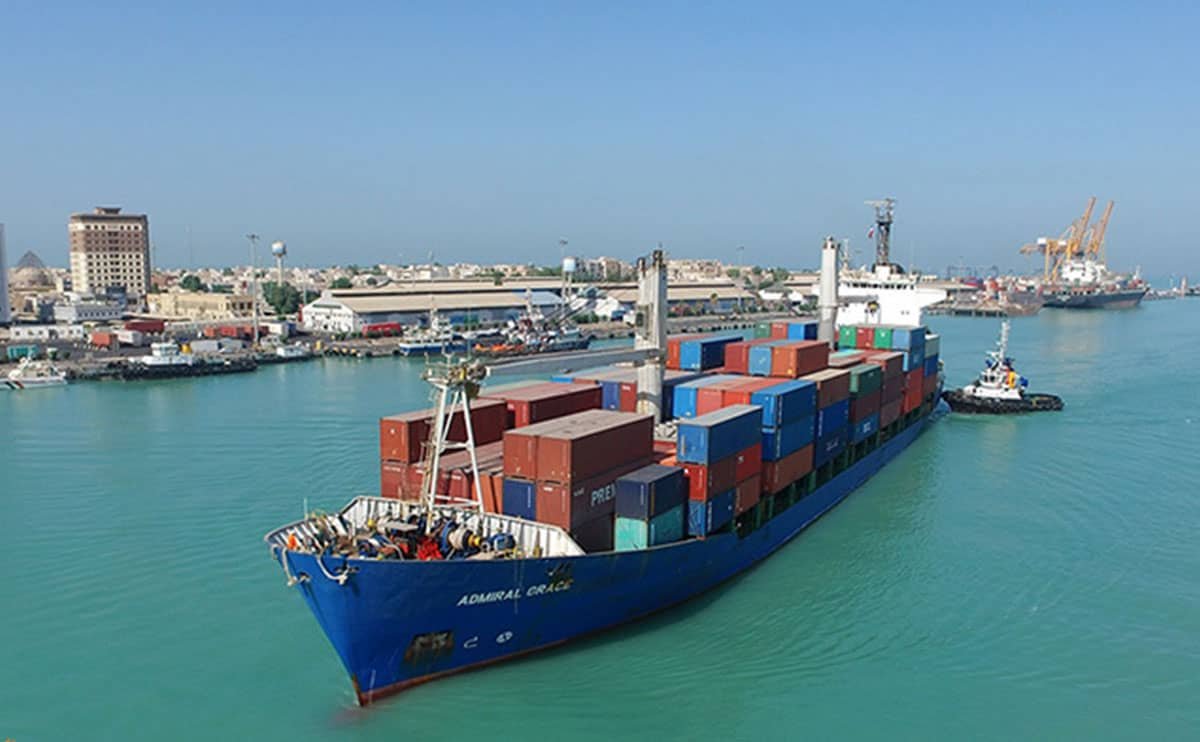 واردات ته لنجی چیست؟