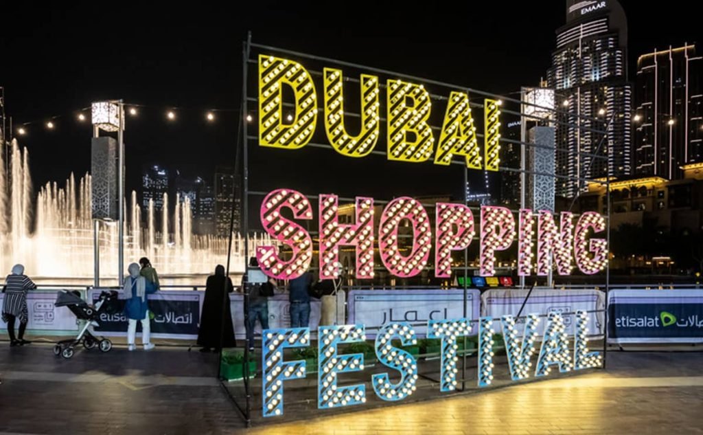 حراجی های دبی /معرفی بهترین زمان و مکان برای خرید