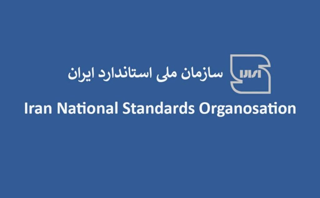 لیست کالاهای مشمول استاندارد اجباری 1403