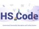 HS Code یا کد تعرفه کالا چیست و چرا مهم است؟