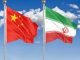 تجارت چین با جهان و ایران (حجم و میزان واردات)