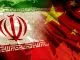 اهمیت ژئواستراتژیک ایران در جاده ابریشم جدید چین