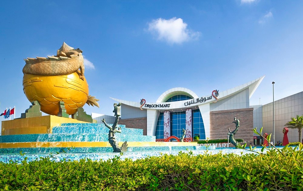 Dragon-Mart-Dubai