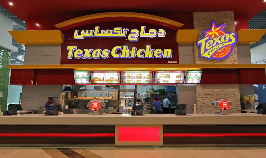 texas-chiken