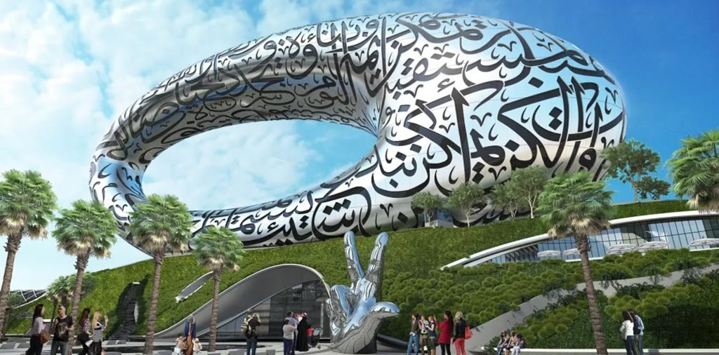 gallery-01699182228-dubai-city-tour