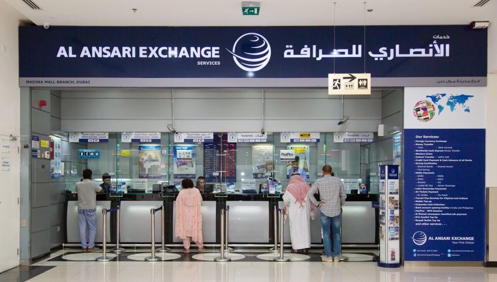 AL-ANSARI-EXCHANGE