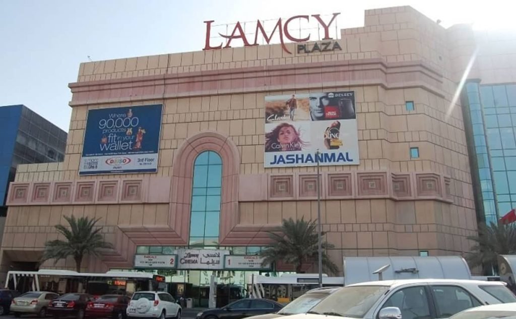 مرکز خرید لامسی پلازا دبی، معرفی و نحوه دسترسی