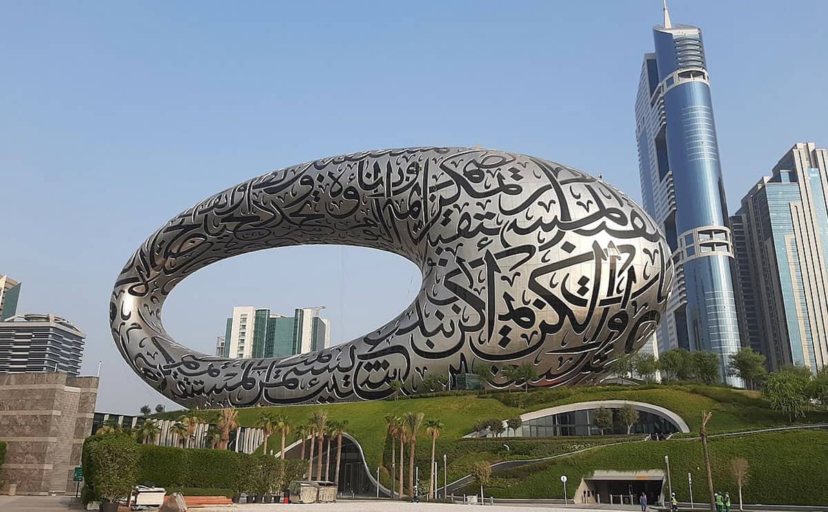داخل موزه آینده دبی چه خبر است؟