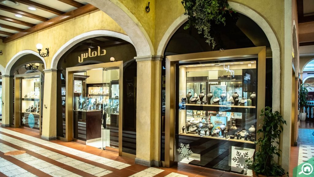 damas-10th-jan-2020-1024x576